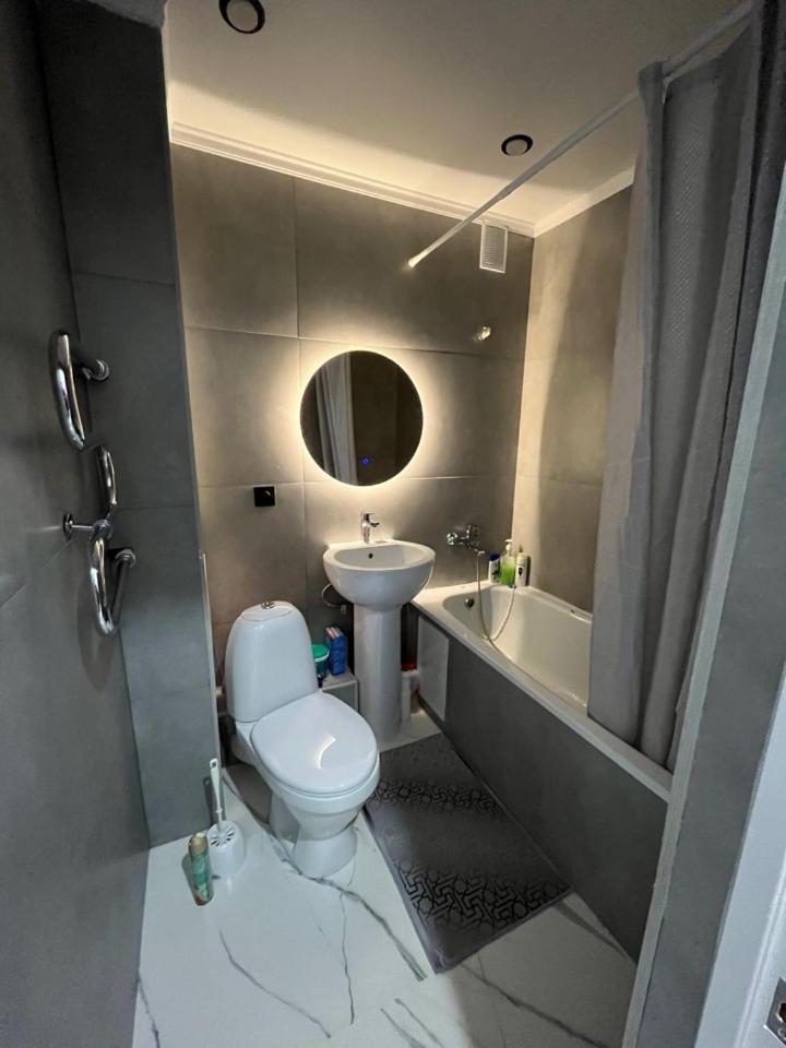 Cosy Flat In The Center